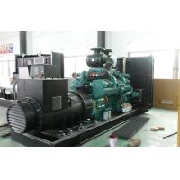 China 1000kva Water Cooling Diesel Generator With Cummins Engine for sale