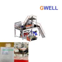 China Meltblown Nonwoven Cloth Production Line Provide Installation And Commissioning factory