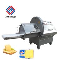 China High Precision Control System Electric Cheese Slicer Cutting Size 1~30mm 4.4KW factory