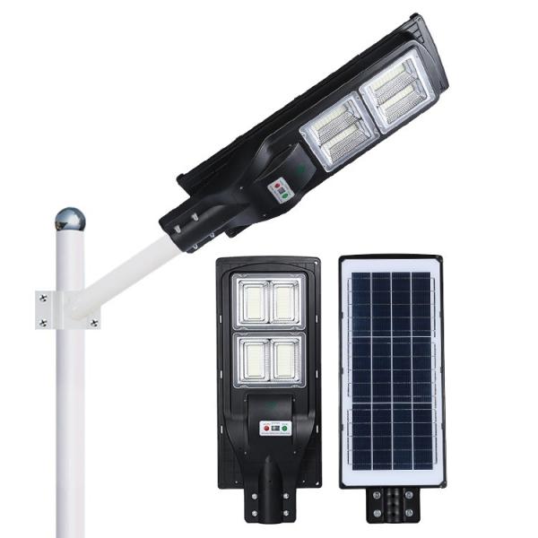 Quality IP65 SMD 120W Solar Light Street Lamp With Sensor for sale