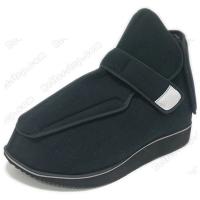 China New Type Medicare Therapeutic Shoes For Diabetic Feet From China Diabetic Shoes Company factory