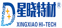 China Wuxi Xingxiao Hi-tech Material Co., Ltd logo
