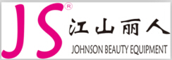 China Guangzhou JS Beauty Electronic Technology Co., Ltd. logo