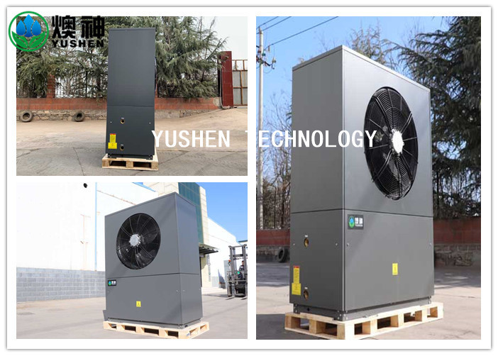 China Energy Saving Central Air Conditioner Heat Pump For Office Building factory