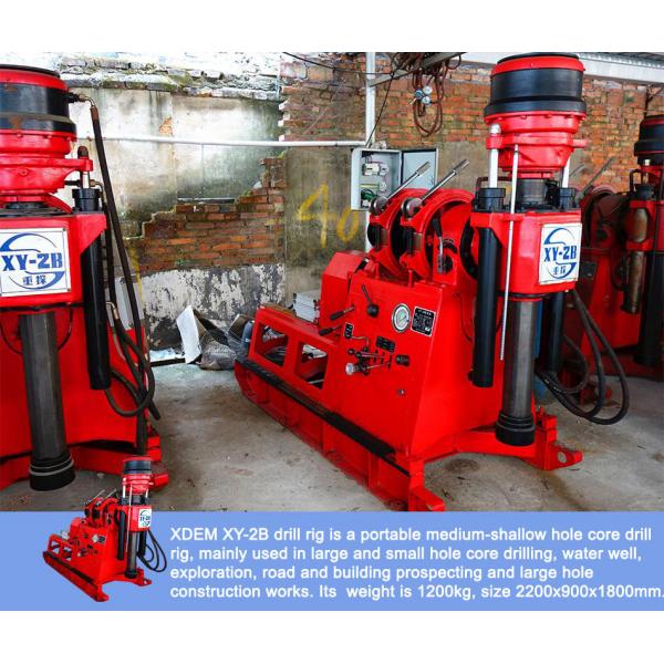 Quality 300m Hydraulic Water Well Drilling Rig , 19.85kW Water Well Rig for sale