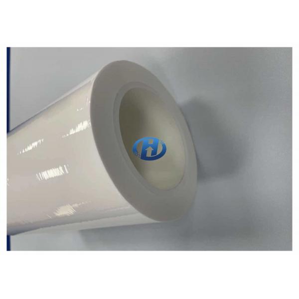 Quality 80 μm HDPE Film White UV Cured For Sealing Strip No Solvent No Silicone Transfer for sale
