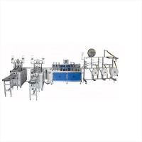 Quality Fully Automatic Non Woven Face Mask Manufacturing Machine for sale