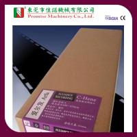 China Imagesetter for Pad Printing Films factory