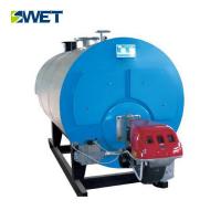 Quality Low nitrogen 10t/h oil gas fired steam boiler for industrial production for sale