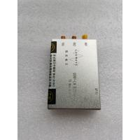 Quality SDR USB Transceiver Industriallevel USB Radio Transceiver B205mini for sale