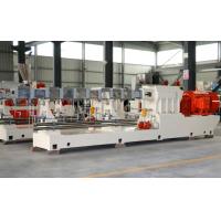 China Double Stage Pvc Plastic Pelletizing Machine , 380v 90kw Granules Making Machine factory