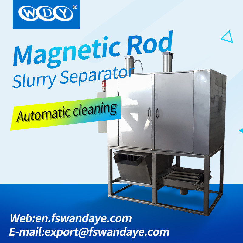 China Magnetic Rod slurry Separator Machine For ceramic kaolin raw materials factory