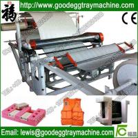 China Carpet underlayer EPE Foam Sheet Thickening Machine for sale