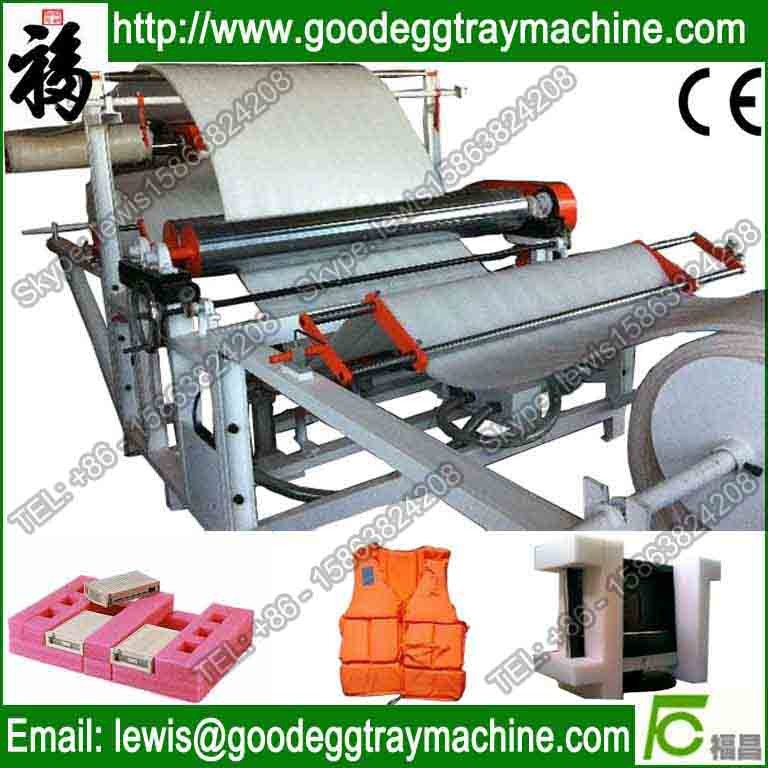 China Carpet underlayer EPE Foam Sheet Thickening Machine factory