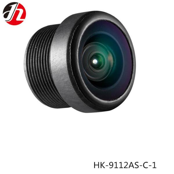 Quality Seamless 1.27mm Car Wide Angle Lens F2.4 HD Wide Angle 1080P for sale