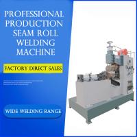 China Metal Seam Welder Stitch Seam Welding Machine For Pipe Welding Machine factory