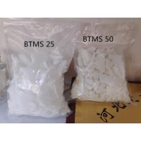 China White Flakes Behentrimonium Methosulfate BTMS 50 / BTMS 25 CAS 81646-13-1 factory