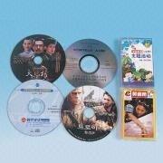 China 650MB CD-R, DVD-R, VCD, CD-ROM Cd Replication Services With Plastic Case Packaging factory
