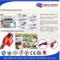 China Dangerous Bottle Liquid Detection System For Metro Aviation And Prison factory