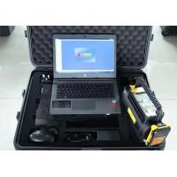 China Quick Real Time Image Portable X Ray Scanner Laptop Computer For Eod / Ied factory