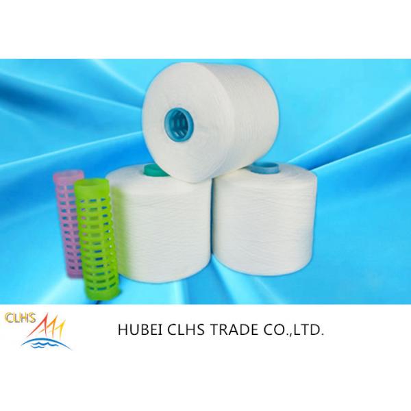 Quality 50 / 2 50 / 3 Weaving Ring Spun Polyester Yarn Paper / Plastic Cone Low Hygroscopic for sale