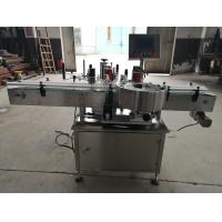 Quality Multi Head Shampoo Filling Machine 50-500ml Automatic Filling And Capping Machine for sale