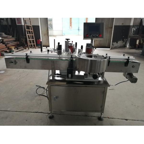 Quality Multi Head Shampoo Filling Machine 50-500ml Automatic Filling And Capping Machine for sale