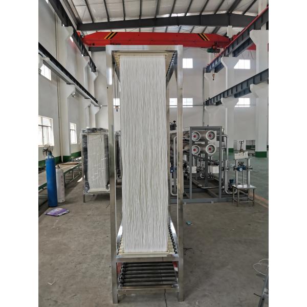 Quality 10M2 MBR Bioreactor Wastewater Treatment Tubular Membrane Module for sale
