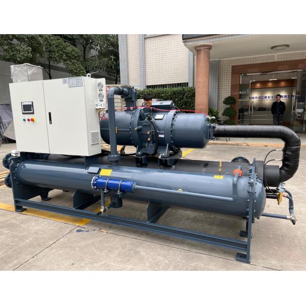 Quality JLSW-150D Water Cooled Screw Chiller With R407C R134A R410A Refrigerant for sale