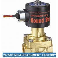 Quality 1/4＂Normally Closed Steam Solenoid Valve , Brass Flange Electronic Solenoid for sale