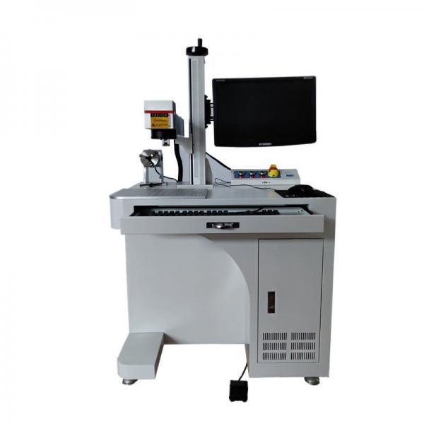 Quality 7000mm/s Galvo Laser Marking Machine for sale