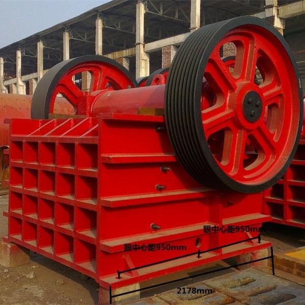 Quality Stone Crushing Mobile Jaw Crusher Machine With Reliable Operation for sale