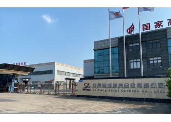 China Factory - CHENGDU JOINT CARBIDE CO., LTD.