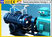 China Mvr Evaporator Project Mechanical Steam Compressor Roots Blower For Chemical Industry factory