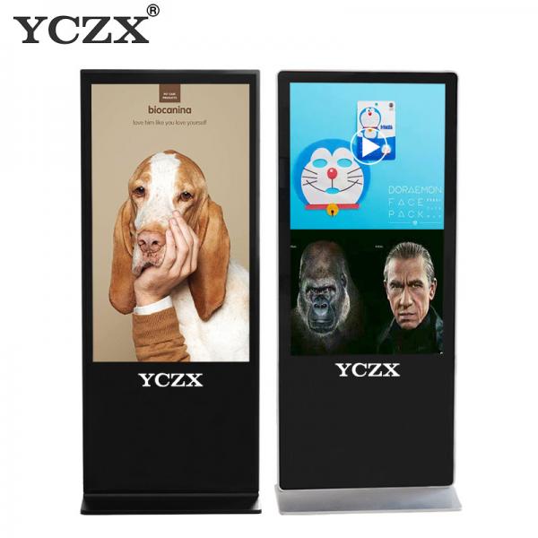 Quality Advertising Display Monitor 55