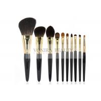 China Gold Copper Luxury Grey Squirrel Hair Makeup Brushes With Shiny Black Handle factory