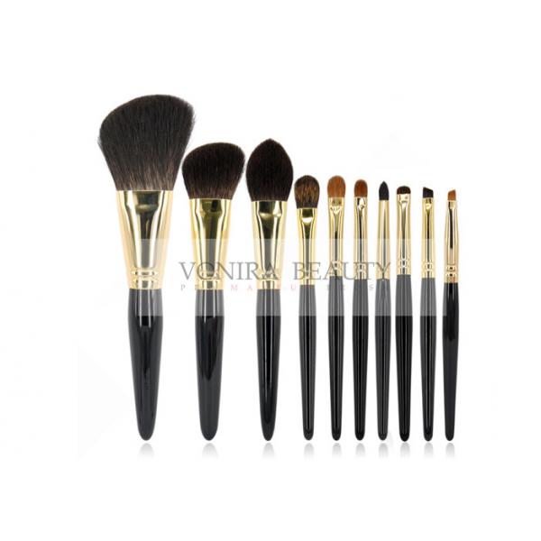 Quality Gold Copper Luxury Grey Squirrel Hair Makeup Brushes With Shiny Black Handle for sale