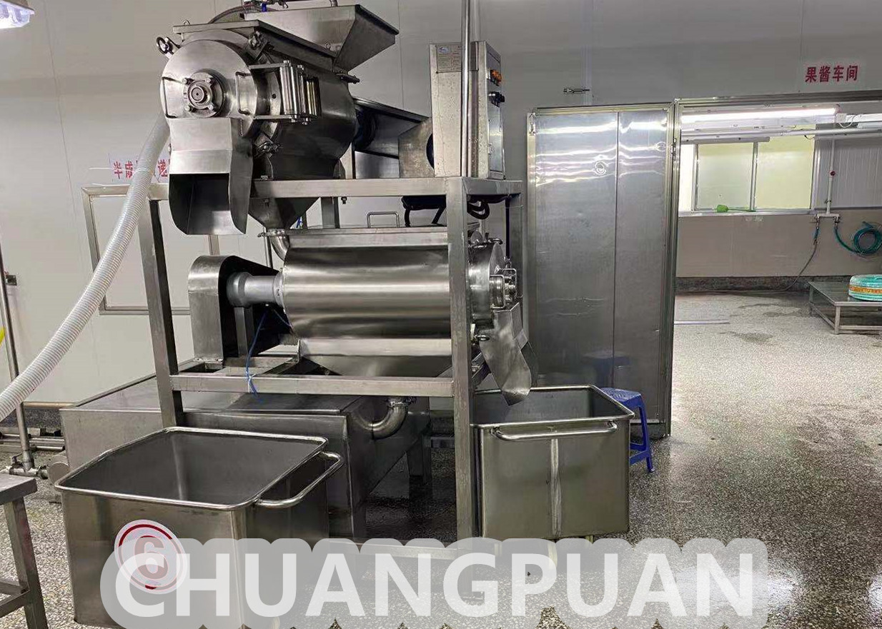 China Turn Key Custom Strawberry Jam Making Machine 1-50T/H factory
