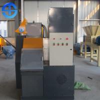 China Industry Small Copper Cable Recycling Machine Separate Copper From Plastic factory