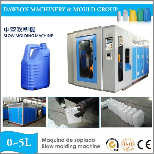 Quality HDPE ABLB65I Automatic Blow Moulding Machine 5L 2 Cavity PET Blowing Machine for sale
