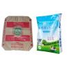 China 25 Kg PP Block Bottom Valve Bag , Laminated Polypropylene Cement Bags factory