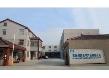 China Factory - Changzhou  Trustec  Company Limited