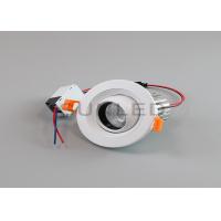 Quality Indoor LED Recessed Downlight / Hot Dimmable LED Recessed Lighting for sale