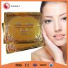China beauty care product 24k anti aging golden crystal facial mask factory