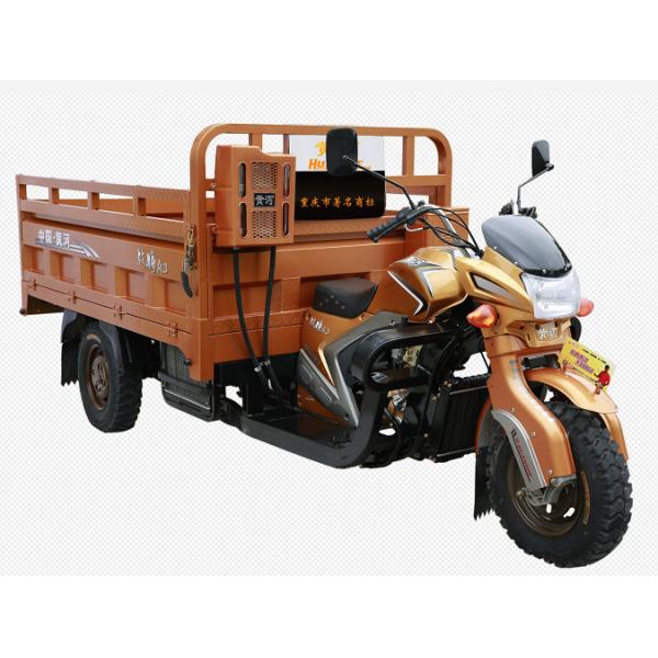 Quality Water Cooling Fuel 200cc Cargo Motor Tricycle with Strength Delivery Van for sale