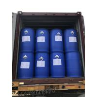 China Dodecyl Dimethyl Benzyl ammonium Chloride(1227)  【CAS】8001-54-5 63449-41-2 139-07-1 factory