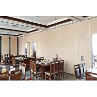 China Fireproof Aluminum Frame Folding Partition Walls For Conference Room for sale