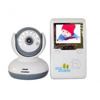 China 2.4TFT Wireless Baba Eletronica Digital Baby Monitor IR Video Talk one Camera Night Visio factory