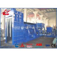 Quality Hydraulic Scrap Metal Shear Baler With Diesel Engine WANSHIDA Y83Q-4000B for sale