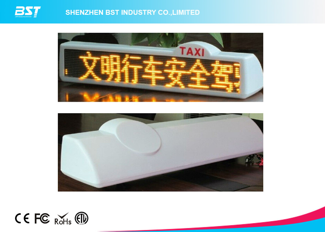 China Red / Yellow Moving Message Taxi Led Display , Taxi Cab Advertising Signs factory